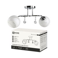 Люстра классическая 2хЕ27 AURA PERLA-WH 505x169x235 хром InHome