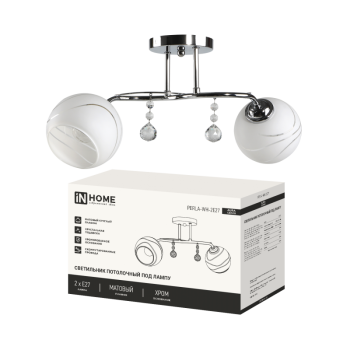 Люстра классическая 2хЕ27 AURA PERLA-WH 505x169x235 хром InHome
