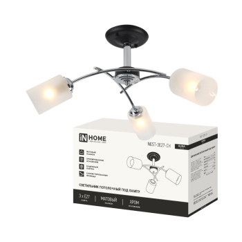 Люстра классическая 3хЕ27 AURA NEST-CH 575x575x350 хром InHome