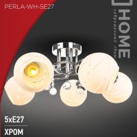 Люстра классическая 5хE27 AURA PERLA-WH 585x585x250 хром InHome