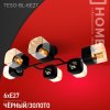 Люстра классическая 6хE27 AURA TESO-BL 720x430x150 черный золото InHome (1)