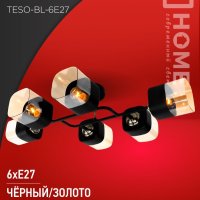 Люстра классическая 6хE27 AURA TESO-BL 720x430x150 черный золото InHome (1)