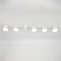 Люстра потолочная 5хGX53 Небула Белая 860х100х85мм General