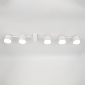 Люстра потолочная 5хGX53 Небула Белая 860х100х85мм General