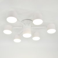 Люстра потолочная 7хGX53 Стеллар Белая 550х135мм General