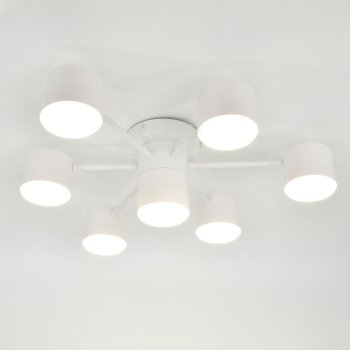 Люстра потолочная 7хGX53 Стеллар Белая 550х135мм General