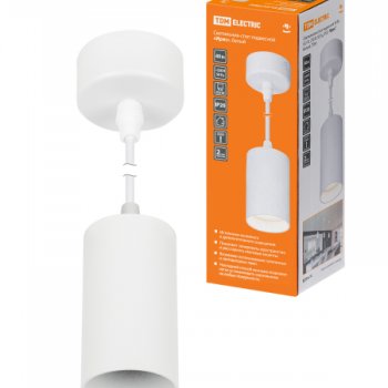 Светильник подвесной 1хGU10 TDM Ирис белый (50)