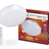Светильник диодный InHome COMFORT  75Вт DIAMOND 3000-6500К 6000Лм 480x80мм IP40 пульт (1)