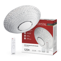 Светильник диодный InHome COMFORT 125Вт CRYSTAL 3000-6500K 10000Лм 500x115мм пульт (3)