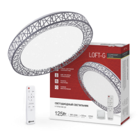 Светильник диодный InHome COMFORT 125Вт LOFT-G 3000-6500K 10000Лм 500x105мм пульт (3)