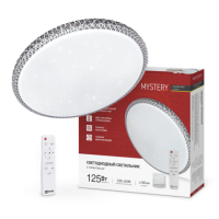 Светильник диодный InHome COMFORT 125Вт MYSTERY КРУГ 3000-6500K 10000Лм 500x80мм пульт (3)