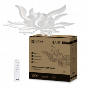 Светильник диодный InHome ELEGANT 120Вт FLAME 3000-6500K 8400Лм 1035х895х120мм пульт (1)