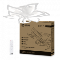 Светильник диодный InHome ELEGANT 120Вт LOTUS 3000-6500K 8400Лм 810х700х120мм пульт белый (1)