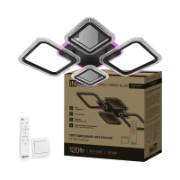 Светильник диодный Inhome ELEGANT 120Вт SPACE 3000-6500K+RGB 8400Лм 530х530х125мм пульт черный (5)