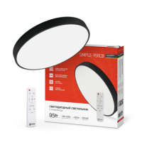 Светильник диодный InHome SCANDY  95Вт SIMPLE-RCB 3000-6500K 7600Лм 500x50мм пульт черный (3)
