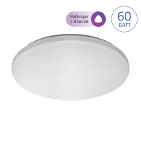 Светильник диодный Luminarte  60Вт SUPERNOVA-I 3000-6500К/RGB 1000-5100Лм D480х72 L'a HOME Алиса Маруся SIRI пульт