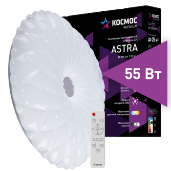 Светильник диодный Космос PREMIUM ASTRA 55Вт 230В 3000-6500K 4400Лм 385x90мм (5)