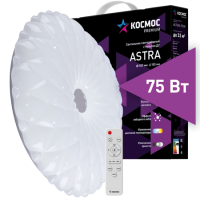Светильник диодный Космос PREMIUM ASTRA 75Вт 230В 3000-6500K 6000Лм 500x100мм (5)