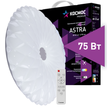 Светильник диодный Космос PREMIUM ASTRA 75Вт 230В 3000-6500K 6000Лм 500x100мм (5)