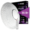 Светильник диодный Космос PREMIUM CRYSTAL 55Вт 230В 3000-6500K 4400Лм D350x90мм