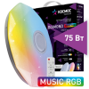 Светильник диодный Космос PREMIUM DIAMOND-MUSIC-RGB 75Вт 230В 3000-6500K 6000Лм 502x90мм