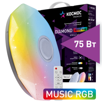 Светильник диодный Космос PREMIUM DIAMOND-MUSIC-RGB 75Вт 230В 3000-6500K 6000Лм 502x90мм