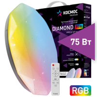Светильник диодный Космос PREMIUM DIAMOND-RGB 75Вт 230В 3000-6500K 6000Лм 502x83мм (5)