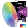 Светильник диодный Космос PREMIUM FROST-RGB 75Вт 230В 3000-6500K 4400Лм 495x85мм