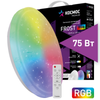 Светильник диодный Космос PREMIUM FROST-RGB 75Вт 230В 3000-6500K 4400Лм 495x85мм