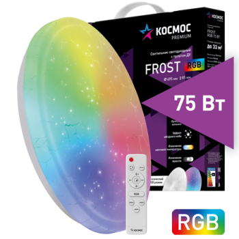 Светильник диодный Космос PREMIUM FROST-RGB 75Вт 230В 3000-6500K 4400Лм 495x85мм