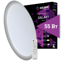 Светильник диодный Космос PREMIUM GALAXY 55Вт 230В 3000-6500K 4400Лм 450x70мм (5)
