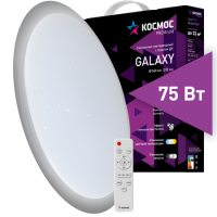 Светильник диодный Космос PREMIUM GALAXY 75Вт 230В 3000-6500K 6000Лм 560x85мм
