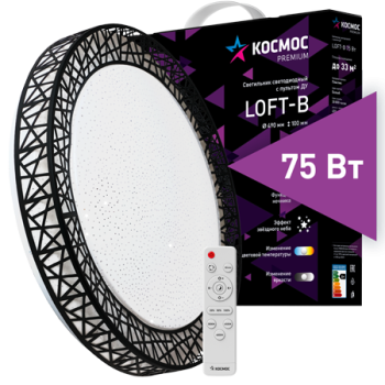 Светильник диодный Космос PREMIUM Loft-B 75Вт 230В 3000-6500K 6000Лм 490x100мм