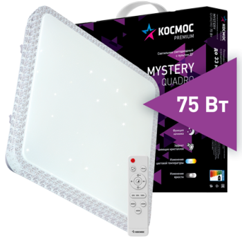 Светильник диодный Космос PREMIUM MYSTERY QUADRO 75Вт 230В 3000-6500K 6000Лм 530х530x70мм