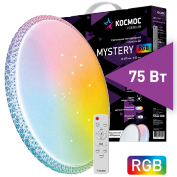 Светильник диодный Космос PREMIUM MYSTERY RGB 75Вт 230В 3000-6500K 6000Лм 495x85мм