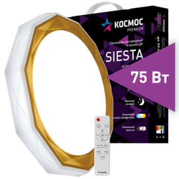 Светильник диодный Космос PREMIUM SIESTA 75Вт 230В 3000-6500K 6000Лм 525x88мм (5)