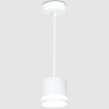 Светильник подвесной 1xGX53 General GWL-GX53-M-IP20 белый кирпич (50)