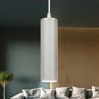 Светильник подвесной 1хMR16/GU10 Эра PL20 WH белый ромбик