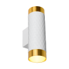 Светильник настенный 2хGU10 IP20 белый/золото CELLA D55x170мм Wolta (1)