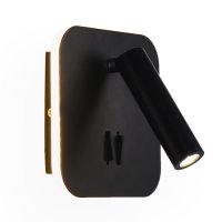 Настенный светодиодный светильник с выключателем FW253 BK/S черный/песок LED 4200K+3000K 12W 140*140*110