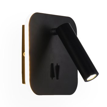 Настенный светодиодный светильник с выключателем FW253 BK/S черный/песок LED 4200K+3000K 12W 140*140*110