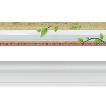 Светильник светодиодный 15Вт T5 870x25x35мм IP20 InHome СПБ-T5-ФИТО (25)