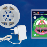 Фито Настольные светильники,Напольный светильник, Лента диодная