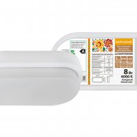 Светильник диодный герметичный ДПП2801  8Вт 200х100х46мм овал 4000К IP65 700Лм TDM белый (20)