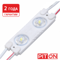 BASE-2-СW, светодиодный модуль