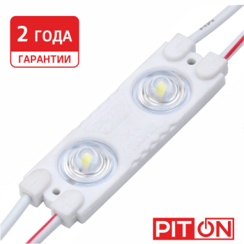 BASE-2-СW, светодиодный модуль