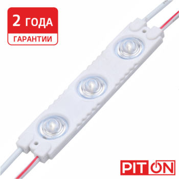Модуль PITON 3LED 1Вт 12В IP65 шаг 19см