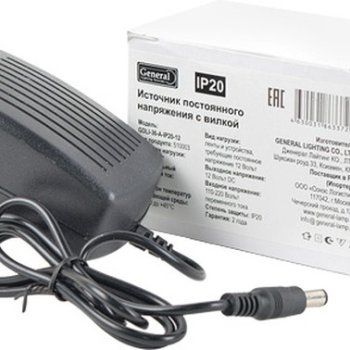 Драйвер 12В  36Вт IP20 76х67х42мм General вилка jack 5.5мм (1)