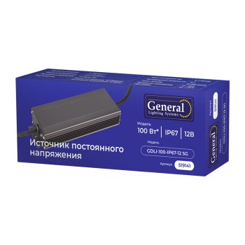 Драйвер 12В 100Вт IP67 185х63х32,5мм General (30)