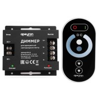Диммер 12-24В 24А 288-576Вт Apeyron 83х79х33мм сенсор пульт